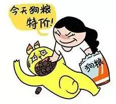 双十一湿身大战余杭周边这些地方的脱光成功率达99约起
