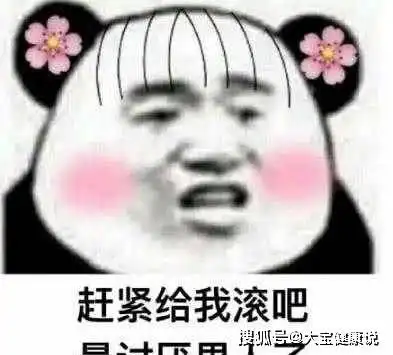 幽默段子上联空有一颗学习的心,偏偏生了一条挂科的命
