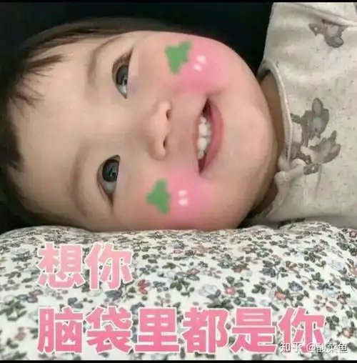 脱单攻略之北京欢乐谷
