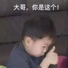 大快人心海南这些地方黑恶势力保护伞被揪出
