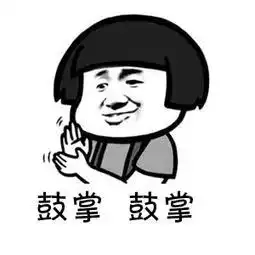 地球可以流浪,但是希望不行
