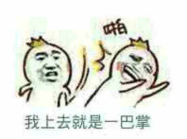 科学表明嘴馋长胖不怪你,是这些人搞的鬼
