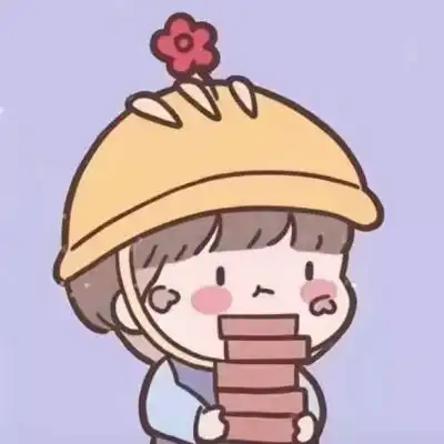 加油打工人
