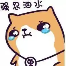 光棍节脱光攻略免费观影活动来了有奖回复

