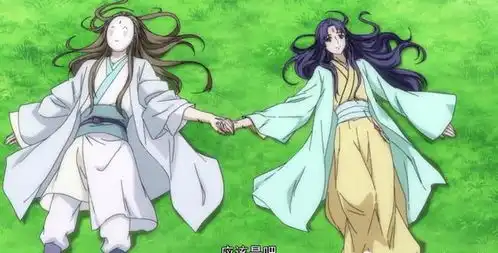 妖狐小红娘王权霸业成功牵手东方淮竹,漫迷这是恋爱的味道
