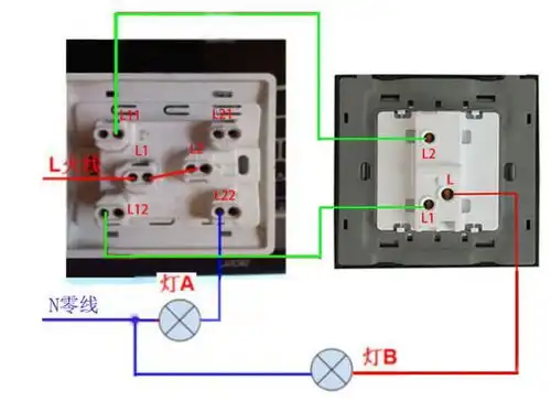 卧室灯单开双控开关怎么接线
