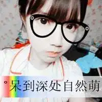 高中生喜欢用那些头像微信头像图片大全
