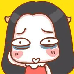 可爱小头像
