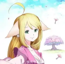 情侣头像狐妖小红娘游清