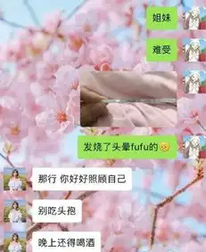 沙雕运西瓜的神操作我也是服了
