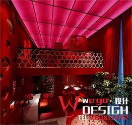 情侣酒店设计情侣主题酒店设计专业情侣主题酒店设计
