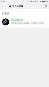 手机游戏最新攻略乐单机游戏网