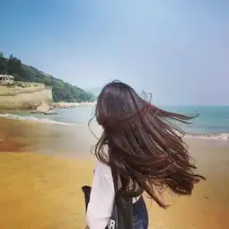 你的甜蜜
