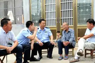 农家院里话平安

