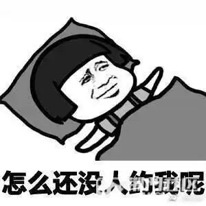 有一种心情叫做
