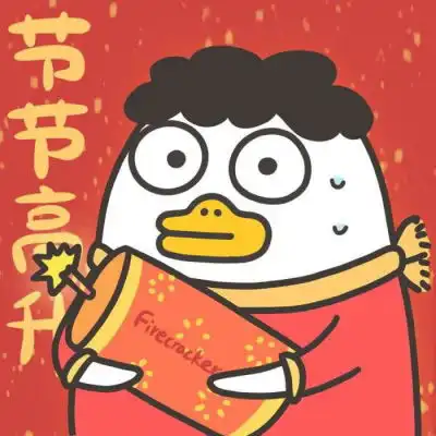 喜庆的头像好看图片大全2020红色喜庆微信头像
