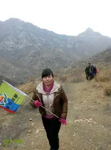 红光岭穿越槐树洞到山顶
