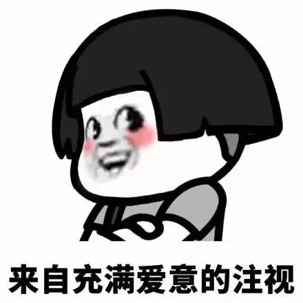 你的最后一个光棍节快来参加单身联谊派对脱单就在如是
