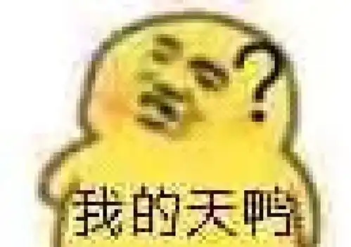 当代父母对子女各方面关切程度一览
