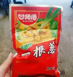 那些想不起叫啥的童年回忆,你全知道算我输
