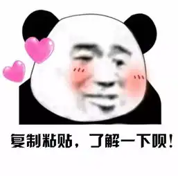 疯狂跪舔的爱情,怎样才能挽回尊严,又留住恋人
