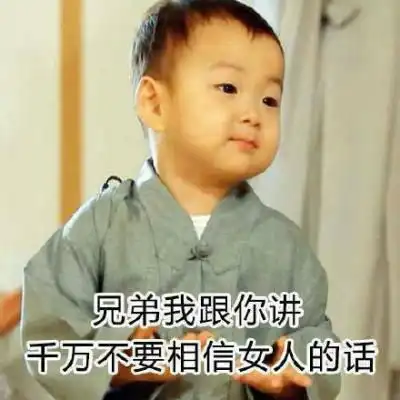 情侣头像小孩一对高清萌娃头像情侣专用
