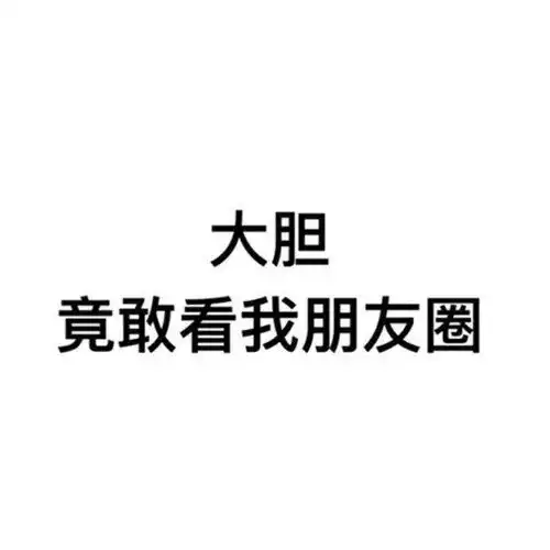 头像文字头像
