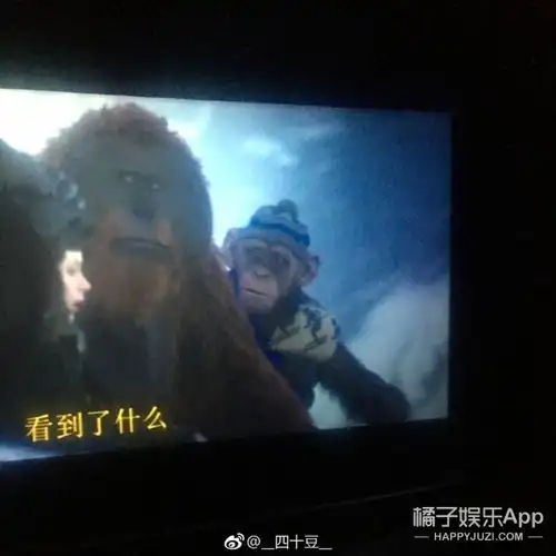 猩球崛起3里的坏猩猩似曾相识是不是和宋小宝老师有点像啊
