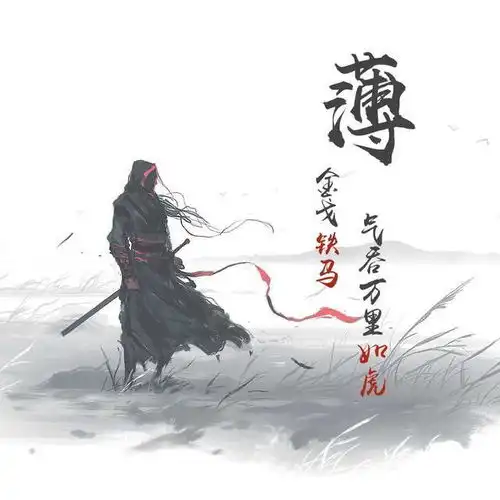 几本网文作者都在看的小说,本本都是神作,一本书可以吃一辈子
