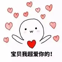 古蜀战场一直躺,不管攻方守方让你胜率翻倍
