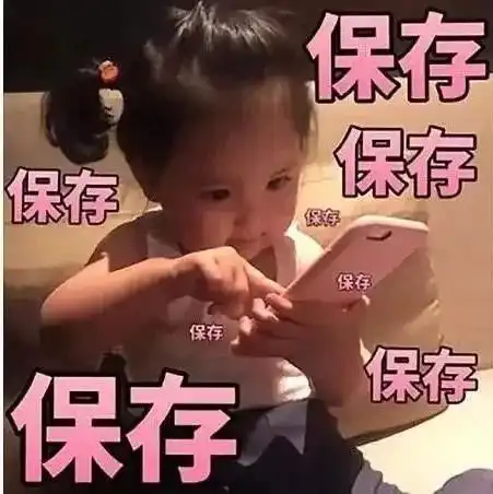 所有人122张高清新年暴富好运壁纸,赶紧收藏

