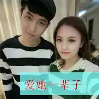 性感骚气头像微信头像图片大全
