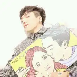 你们帮忙看一下这个是不是情侣头像
