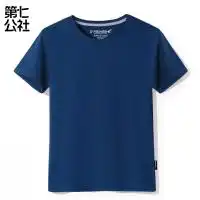 2020男士短袖十大品牌排行榜男士短袖哪个牌子好牌子网
