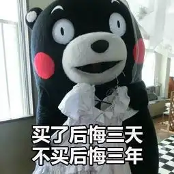 剁手节or光棍节,总有一款你适合

