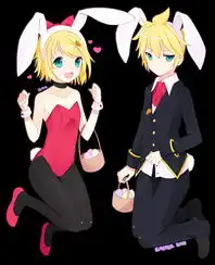 爱镜音双子的进
