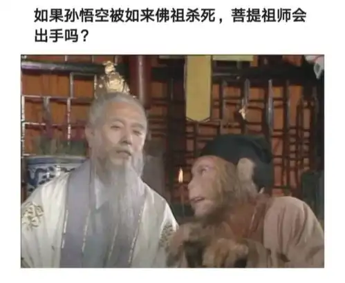 搞笑趣图如何一眼辨别大街上的穷人和有钱人,一张图教会你
