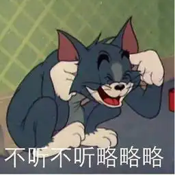 男未婚女未嫁,真在一起也没咋吧
