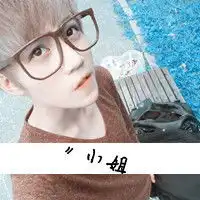 守护回忆的情侣qq头像今年流行闺蜜抢男友
