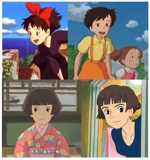 假如我是宫崎骏动画里的一名理发师......
