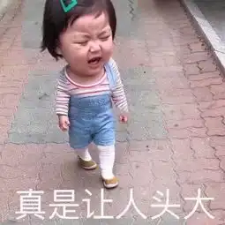 罗熙表情包无水印表情包精选44张
