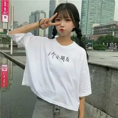 只希望你再给我多一点点的温柔
