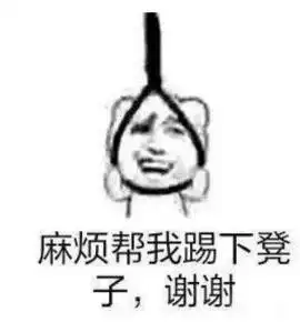 任何雅思问题统统甩过来
