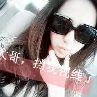 一左一右情侣头像帯字超拽
