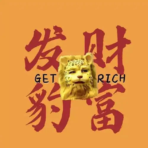 朋友圈背景图太可了
