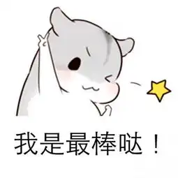 卡通动漫头像316我要个性网
