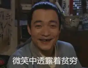 这种甜蜜的食物竟然有这么多好处还能缓解抑郁症
