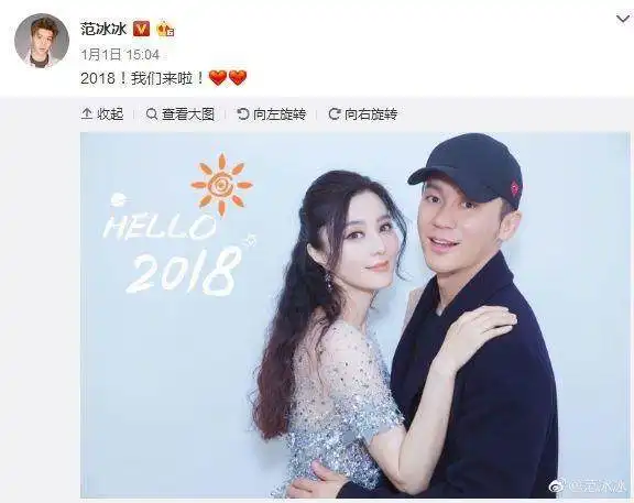 娱乐圈几对好事将近的明星情侣,最后一对相爱7年,马上要结婚了