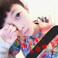 甜蜜幸福的qq情侣头像一对我只知道你是我的永远
