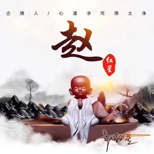 你应该换一换头像了,十几款3d版特效微信头像,一定不要错过了
